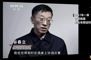 麦克马纳曼：努涅斯态度没问题，但他得像苏亚雷斯一样冷静